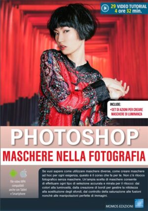 MGDF112-corso-Photoshop-Maschere-Fotografia
